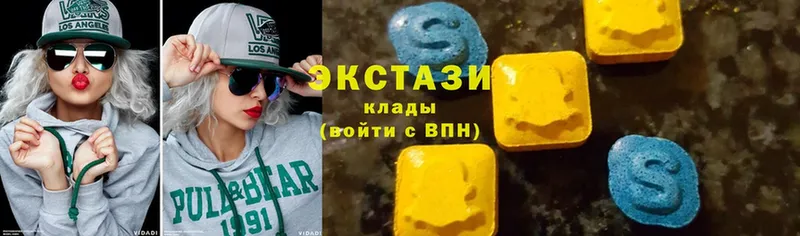 KRAKEN ссылки  это официальный сайт  Ecstasy DUBAI  Ульяновск 