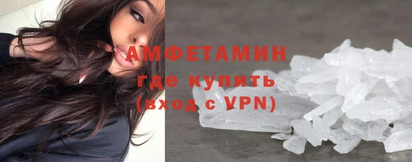 mdpv Бронницы